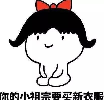 520礼物在来的路上请查收,看看我们的520礼物都是啥