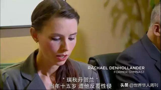 杨安泽妻子被杀,杨安泽妻子事件