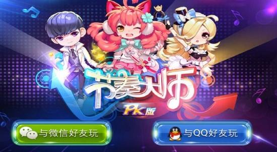 王者荣耀微信安卓和ios互通吗,王者荣耀苹果安卓如何互通2019