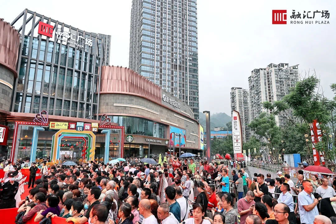 融汇温泉未来里开放式小区,融汇温泉城算核心地段吗