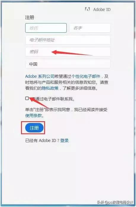 adobephotoshopexpress,adobephotoshop入门教程