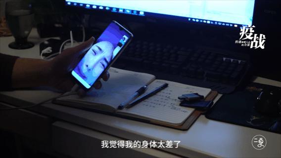 那个被感染的急诊女护士,那个被感染的急诊科女护士发烧