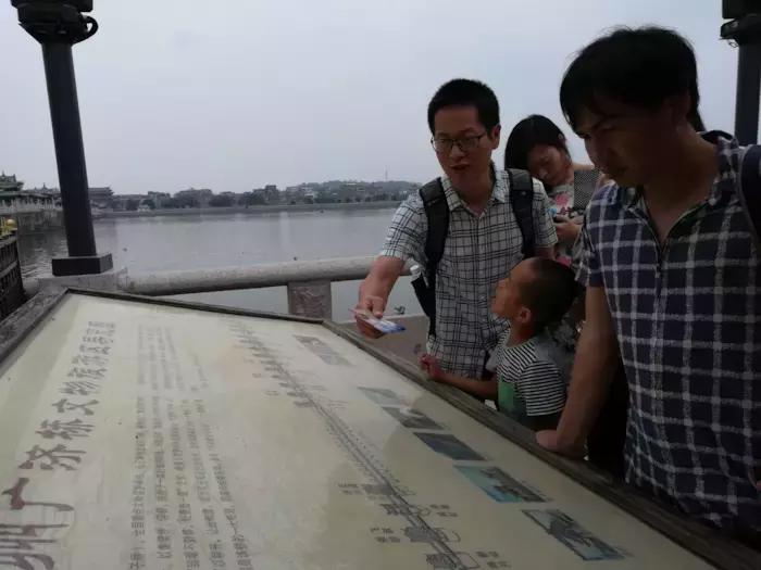 读行潮州（4）|走过这座桥，为你铺条路