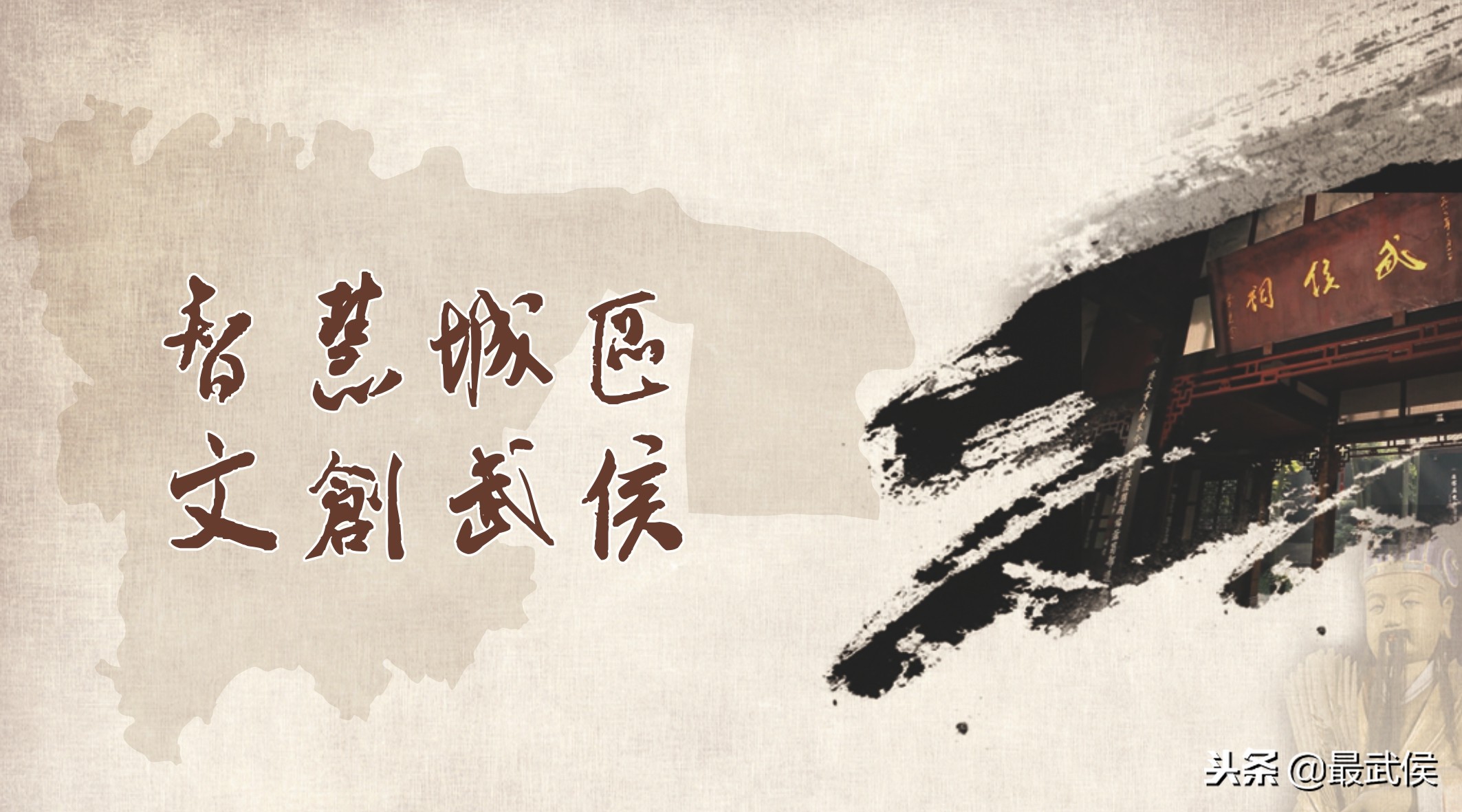 一份给民营企业的“霸气告白”：予你温暖，是我一直坚持的事