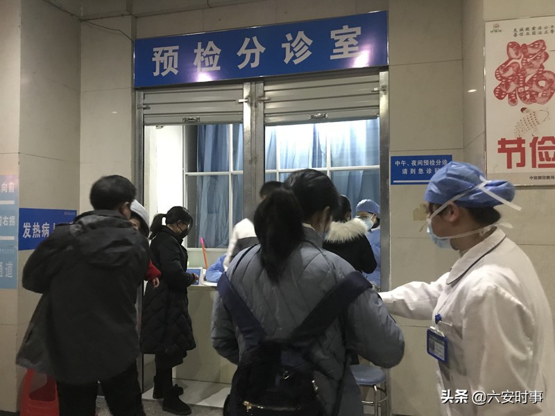 众志成城抗疫情坚守岗位保平安,众志成城抗疫情平凡人生见真情