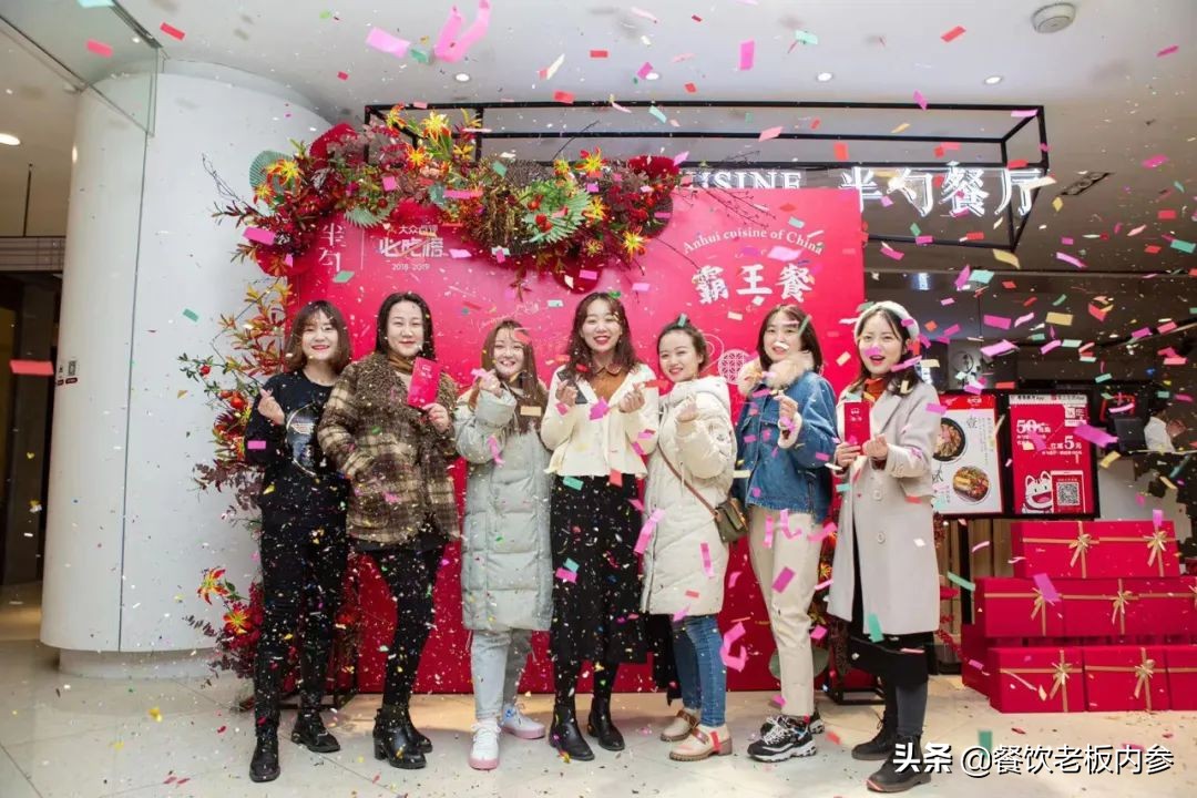 餐饮营销的策略与技巧,餐饮行业营销方法和思路