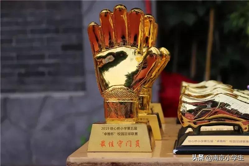 第十届锦江杯中小学足球联赛,市青少年足球联赛落幕