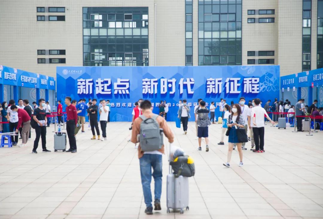 迎接新工人,欢迎新老工人