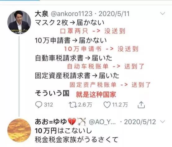 抗击疫情纯手工制作,抗击疫情手工作坊