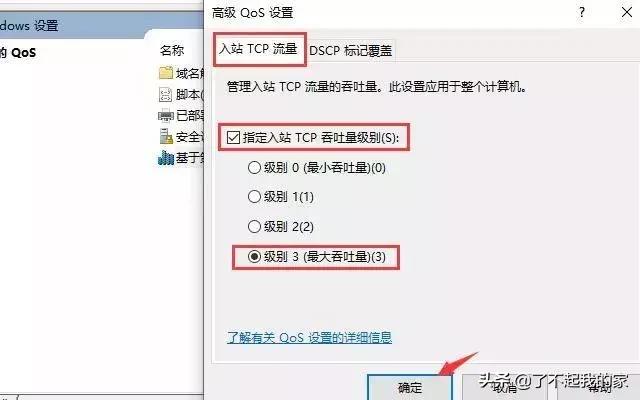 家里宽带100m但是wifi却很慢,家用宽带网速越来越慢有几种原因