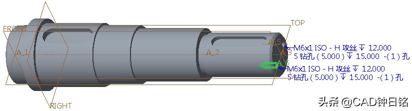 proe阶梯轴,creoproe阶梯轴怎么设计