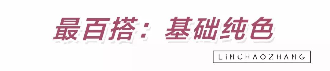 休闲t恤polo衫时髦减龄,新款polo衫清凉透气舒适经典百搭