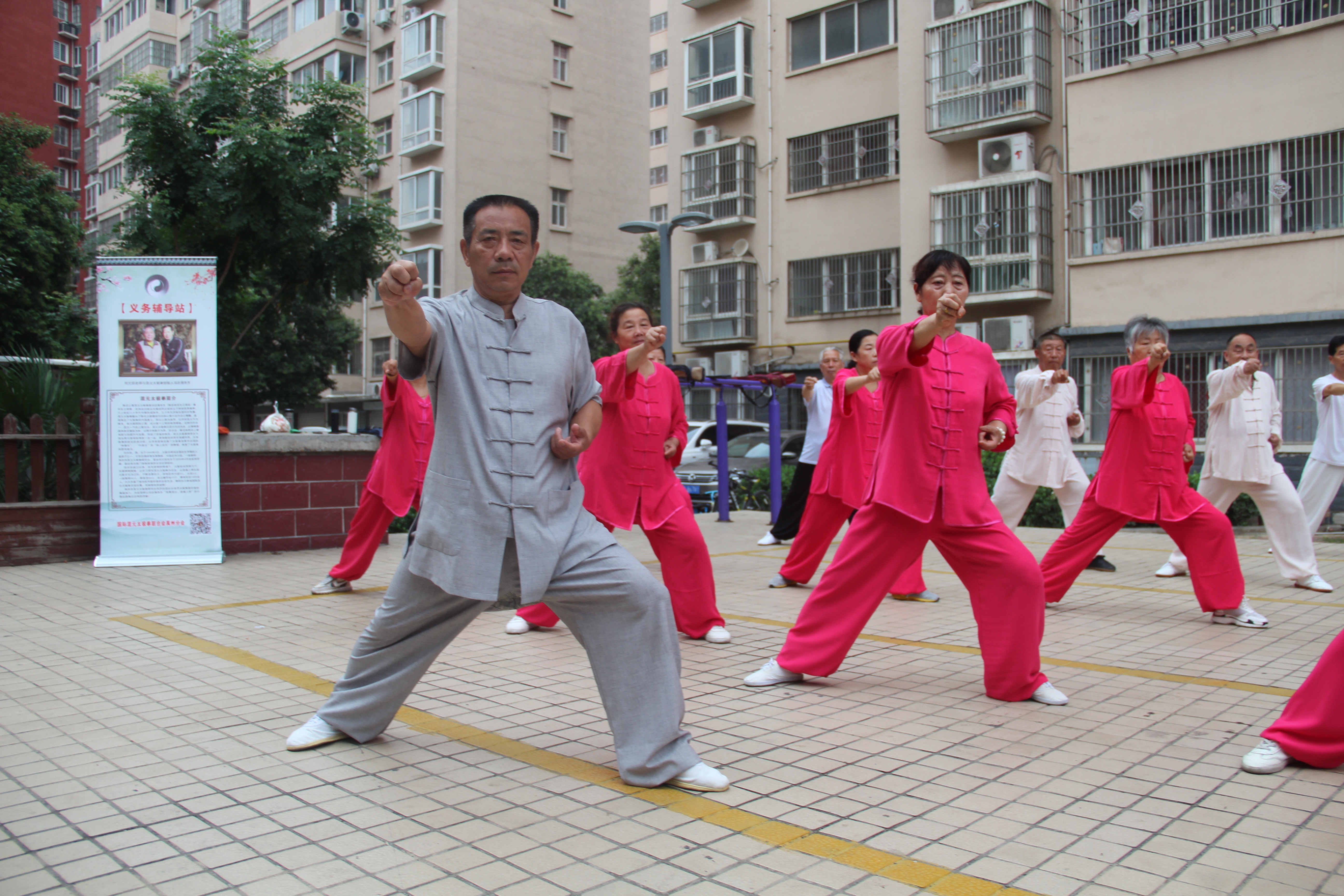 禹州李校长,禹州三高李校长