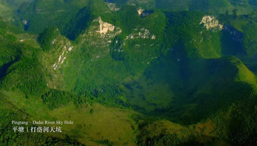 全国最宝藏的省,中国宝藏最多的省份