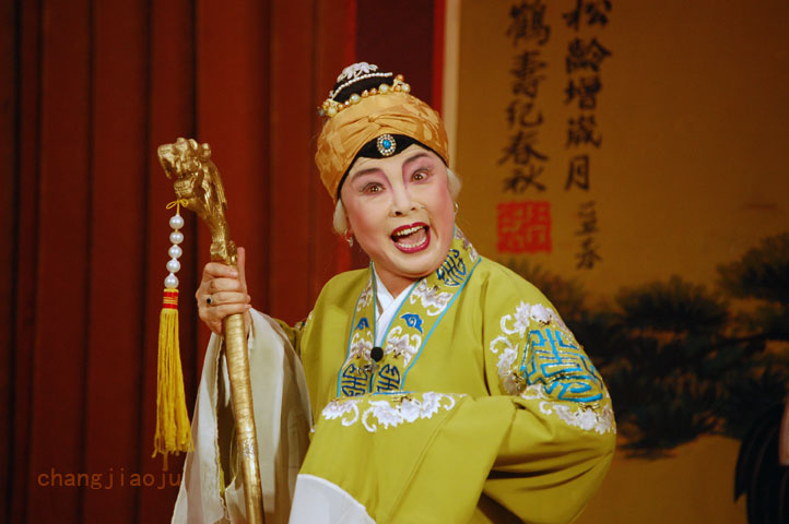 高密茂腔戏迷唱段好看视频,高密茂腔戏大全全套