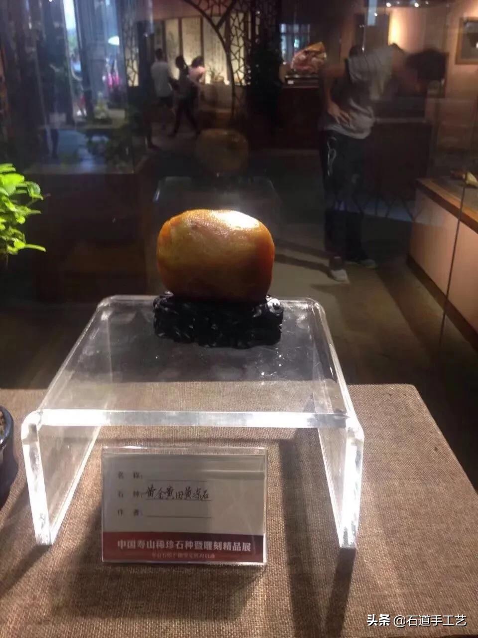 天价田黄视频大全,天价田黄藏品视频