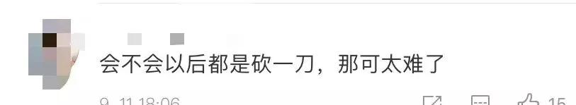 抖音与微信互通的方法,微信和抖音互通怎么设置