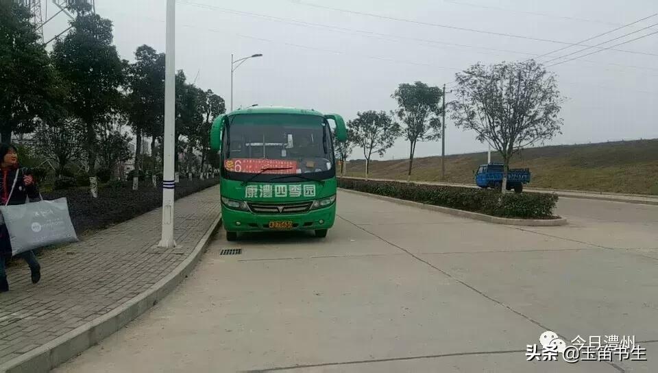 澧县城乡公交一览表,澧县公交车运营时间表