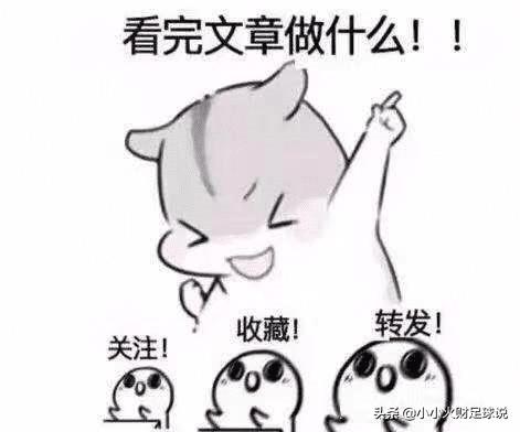 今日足球竞彩推荐里斯本,今日竞彩足球波尔图对里斯本预测