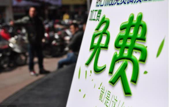 免费铃声来电话了请你接听,飞信免费电话软件