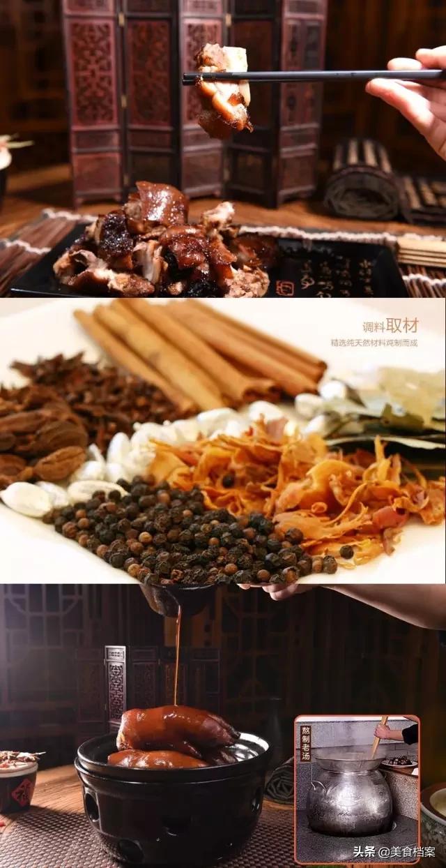 山东各地非遗美食名单,山东非物质文化遗产美食清单