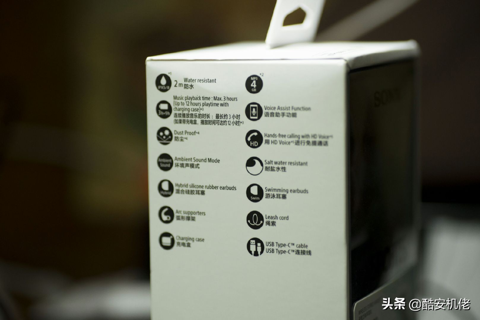 索尼降噪豆wf-1000xm4换电池,索尼wf1000xm4无线降噪耳机简评