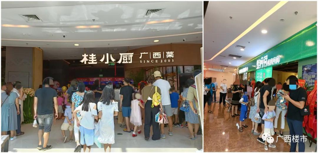 首创奥特莱斯南宁开业活动,南宁首创奥莱营业时间