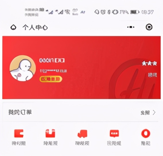 小程序商城有哪些用处,小程序到底有什么作用