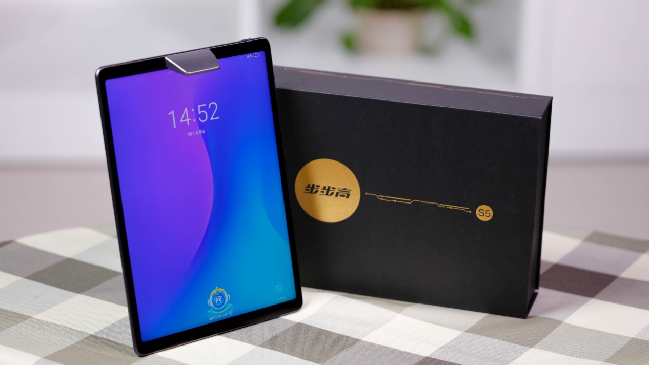 没时间辅导孩子,班上家长推荐步步高家教机,使用后超出期望