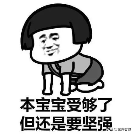 范冰冰面膜芍药面膜,范冰冰推荐的面膜效果对比