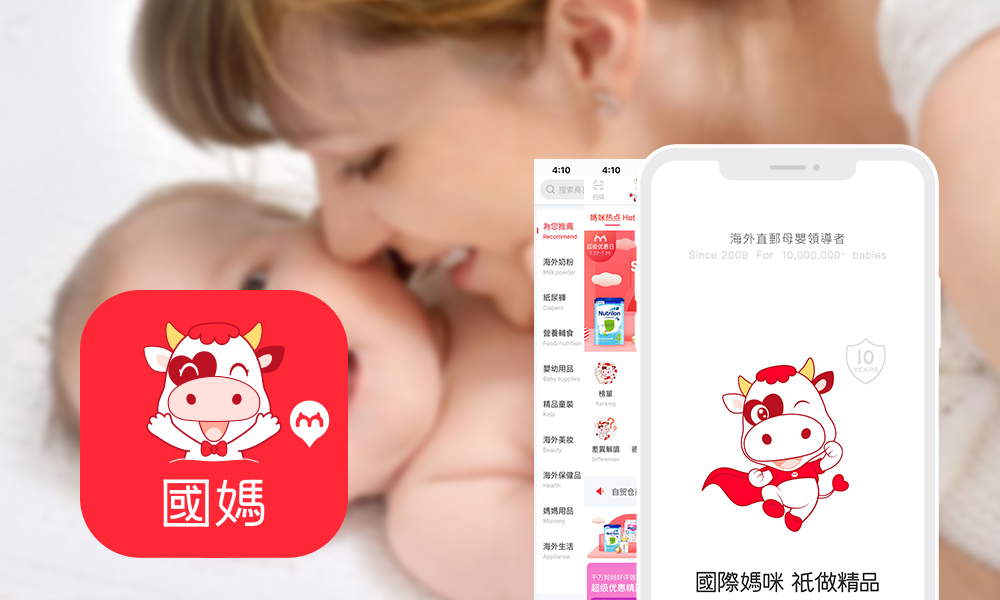 德国喜宝有机奶粉一段,喜宝奶粉怎么样价格表