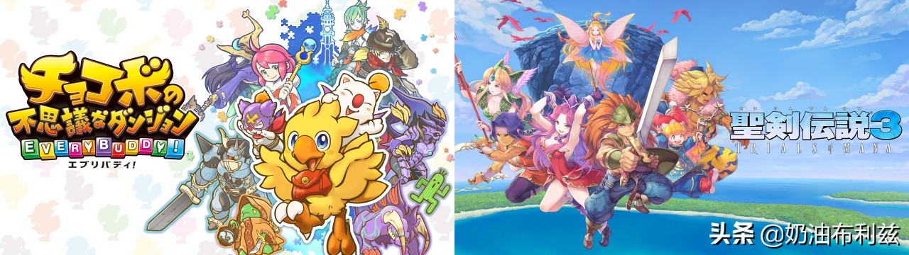 SE，你还记得大明湖畔的《寄生前夜》和《北欧女神》吗？