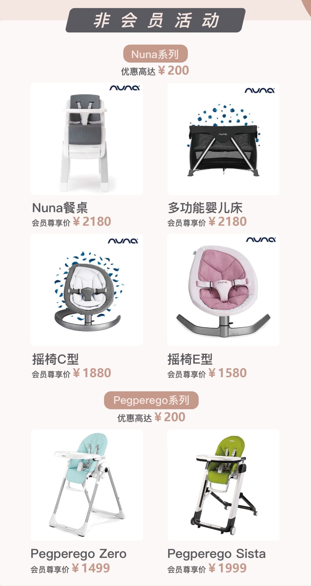 双11去香港必买清单,双11购物必买清单大全