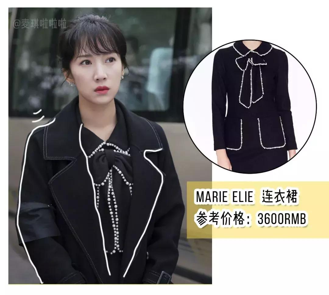 一个包包26000,一个包包两三万