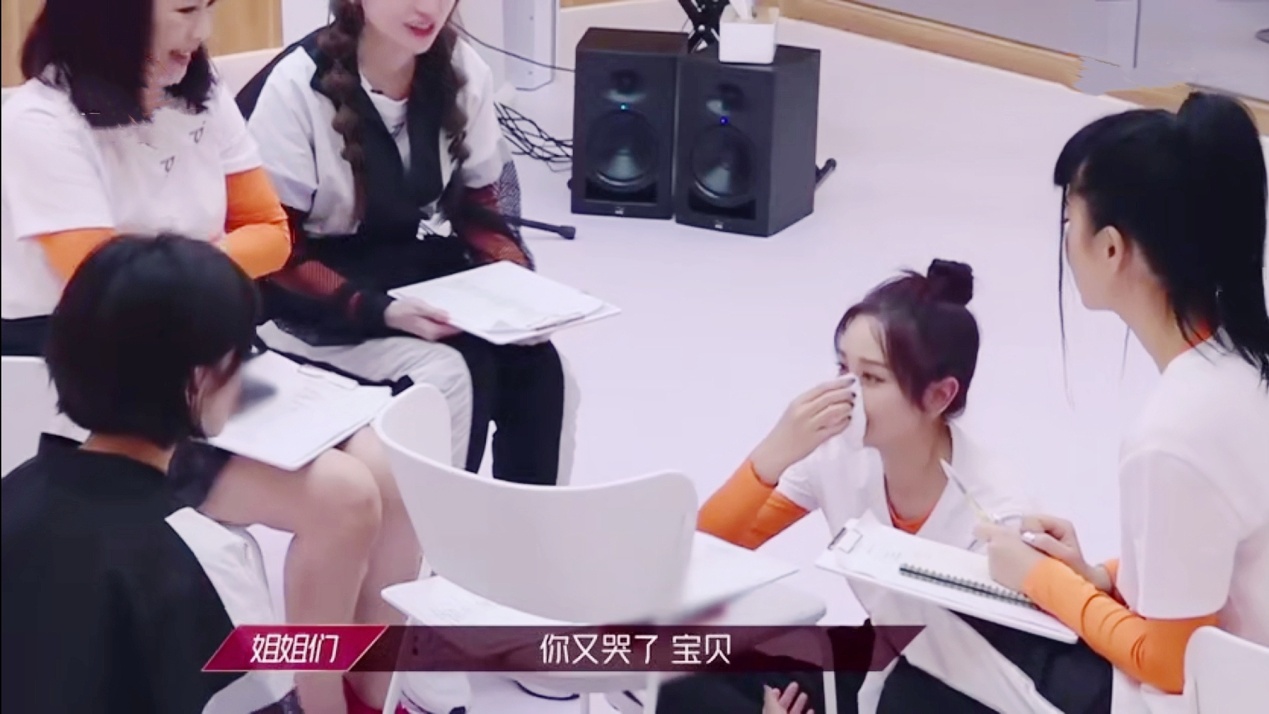 女团张艺凡杨超越,丁禹兮杨超越yesok张艺凡