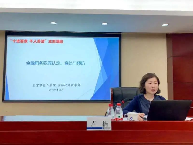 《身边榜样》,身边平凡榜样