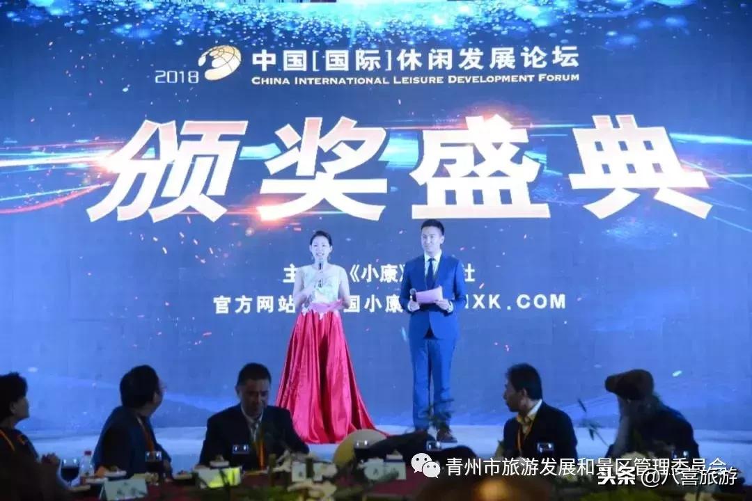 青州市旅游攻略一日游,2018年青州市旅游