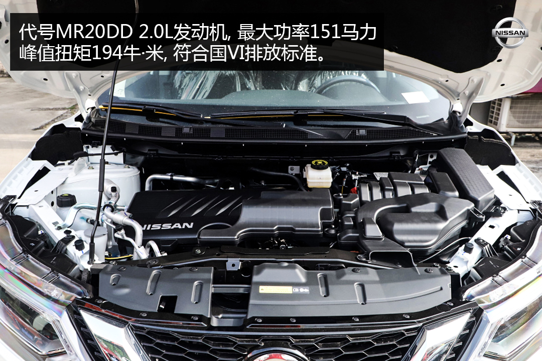 日产逍客2.0经典款测评,2019日产逍客2.0cvt智享版试驾