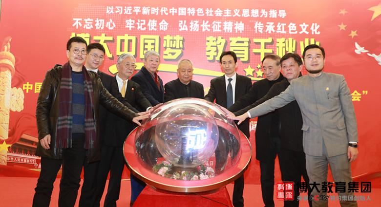 深圳博大集团最新消息,深圳博大教育集团赴美上市