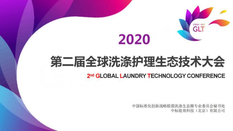 洗衣机为什么每次洗衣服都有毛絮,洗衣机衣服上的毛絮怎么处理