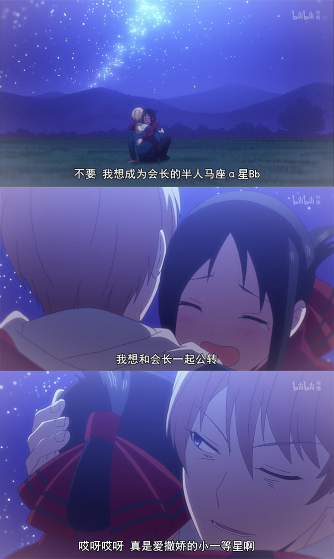 flag一月新番,flag一月新番推荐