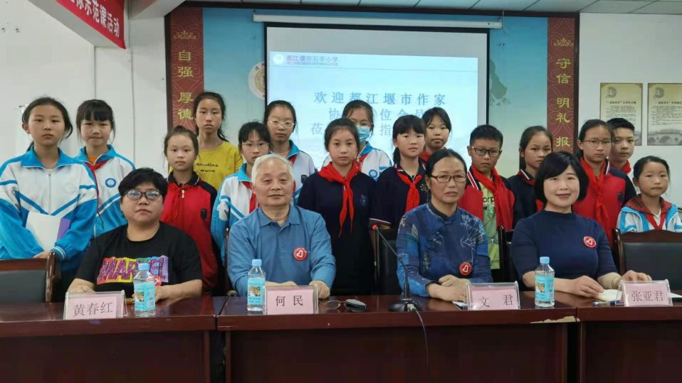 阅读点亮人生志愿者,阅读点亮人生书香浸润心灵活动