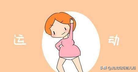 孕妈妈便秘都怎么解决的,孕妈妈便秘怎么办快速排便