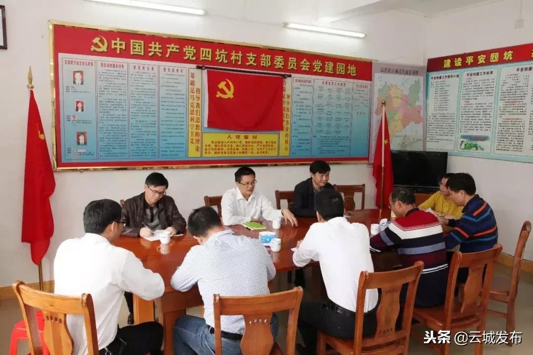 云城区委书记徐树新调研督导南盛镇脱贫攻坚工作时强调:按时高质量完成好精准扶贫各项目标任务