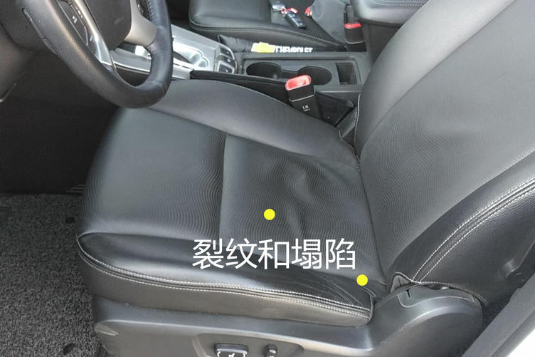 如何鉴定赛欧二手车真假,二手车雪佛兰科鲁兹鉴定技巧