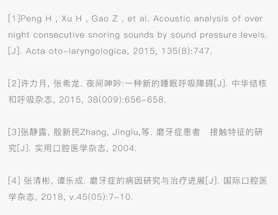 为什么有人晚上睡觉会说话,为什么晚上睡觉会不自觉叫唤