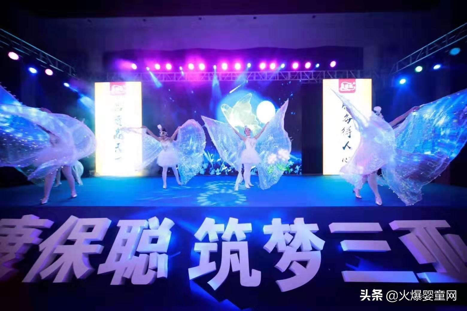 三亚筑梦，蝶变共赢！康保聪2019年VIP客户答谢会隆重召开