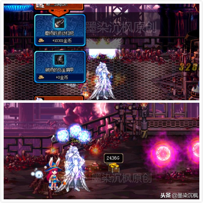 DNF：策划重拳出击打击工作室格蓝迪收益骤减金价重回40比例！