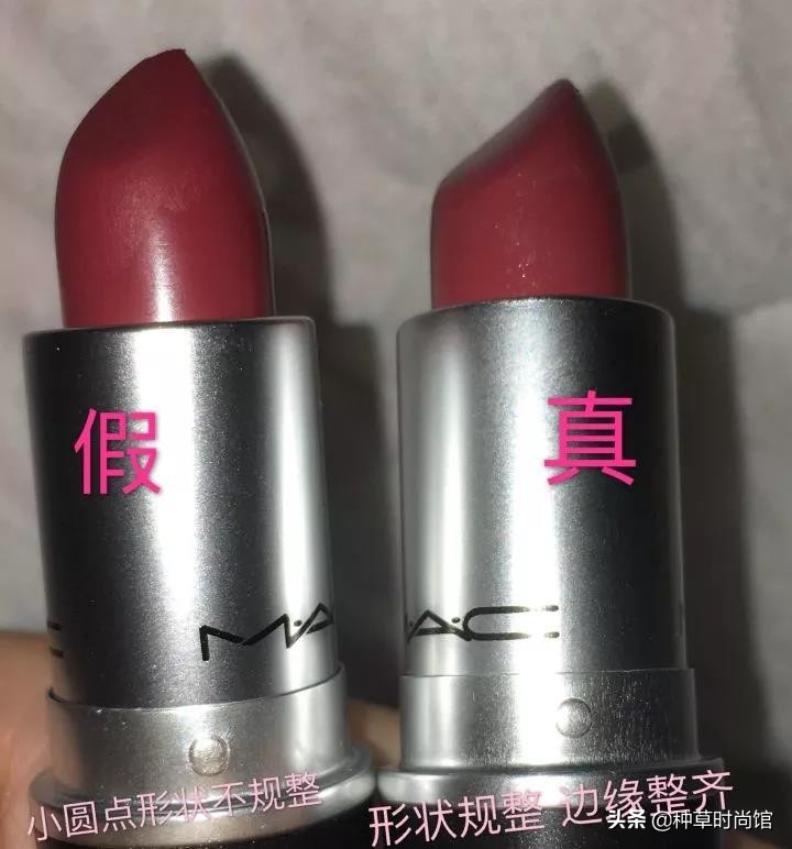 如何辨别化妆品的真假方法,Olay化妆品包装真假鉴别方法