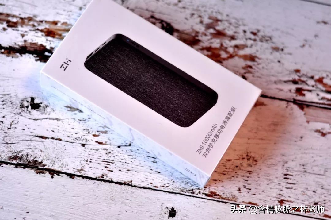 出门旅游带它很省心,出门除了身份证必带还有什么